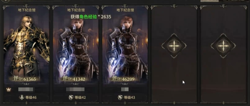 Recommended Lineups for Miracle World Origin: A Guide to Strong Teams in the Miracle World Origin Mobile Game