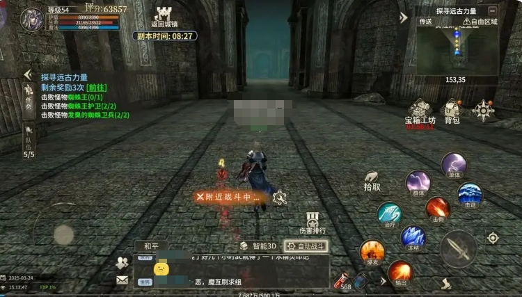 Cara Bermain World of Miracles Origin Tanpa Mengeluarkan Uang - Bagikan Strategi World of Miracles Origin Nol Pembayaran