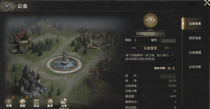 Cara Bermain World of Miracles Origin Tanpa Mengeluarkan Uang - Bagikan Strategi World of Miracles Origin Nol Pembayaran