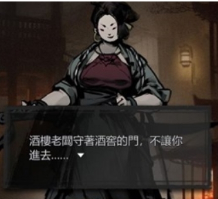神探诡事录新手攻略分享 神探诡事录新手前期玩法介绍