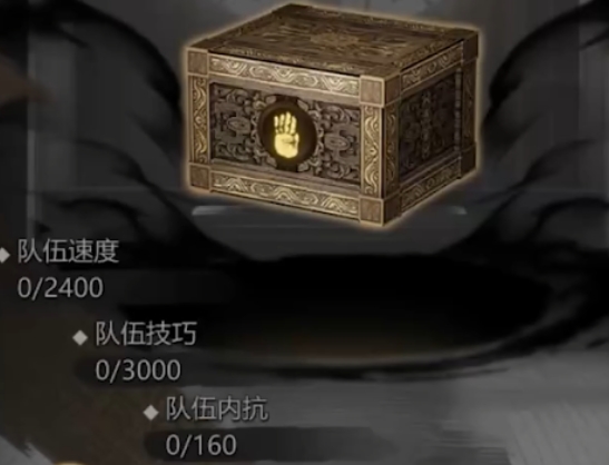 神探诡事录新手攻略分享 神探诡事录新手前期玩法介绍