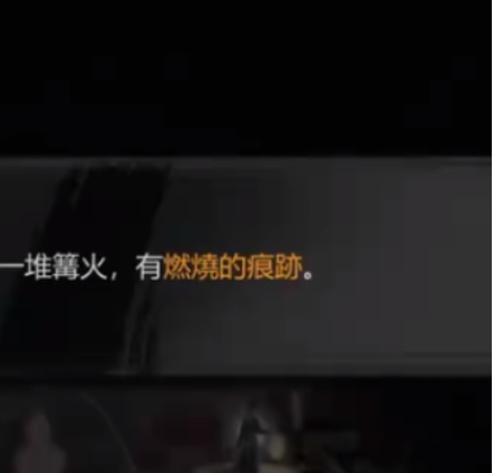 神探诡事录新手攻略分享 神探诡事录新手前期玩法介绍