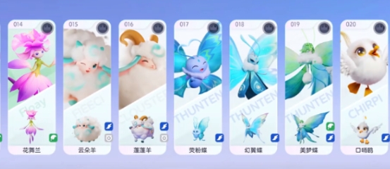 Cách chơi Boss Imoponpon Sheep Giới thiệu cách chơi Boss Imoponpon Sheep