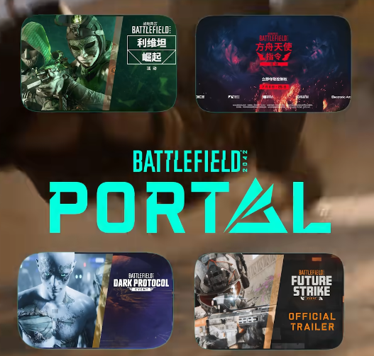 Nội dung cập nhật phiên bản mới 8.90 của Battlefield 2042 là gì? Tổng quan về cập nhật 8.90 của Battlefield 2042