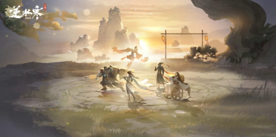 วิธีการเล่นหมากล้อมในเกม逆水寒手游逆水侠棋的泰语翻译为:วิธีการเล่นหมากล้อมในเกม Nishuihan Mobile คำอธิบายวิธีการเล่นหมากล้อมใน Nishuihan Mobile
但根据原文,更准确的翻译应该是直接针对游戏名称和玩法解析进行翻译,即:
วิธีการเล่น