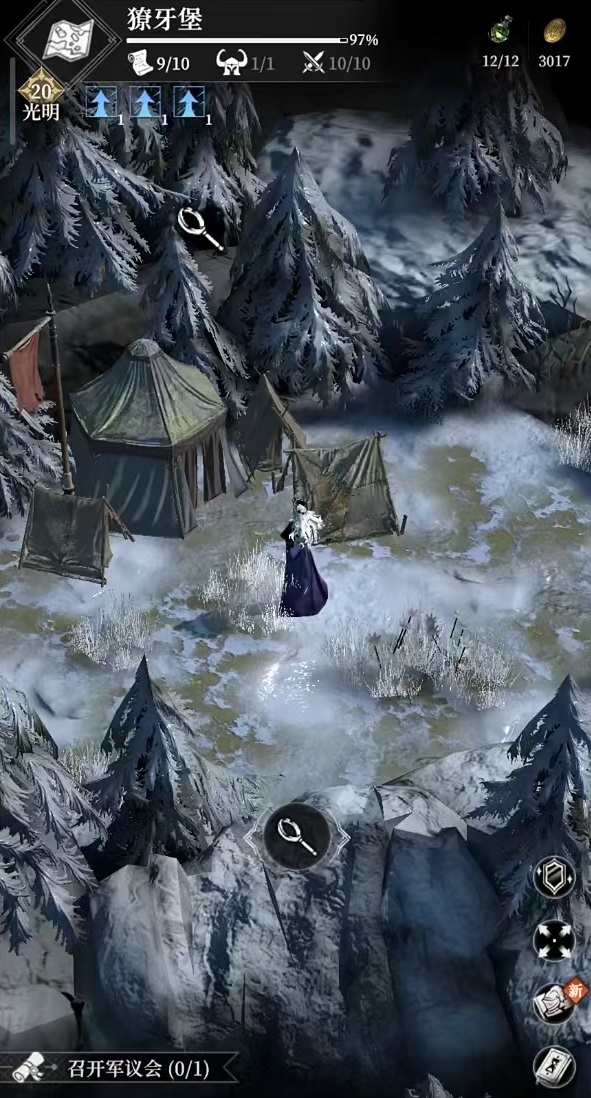 Wie man das Lager in Underground Castle 4 besiegt – Eine Anleitung zum Kampf im Lager von Underground Castle 4