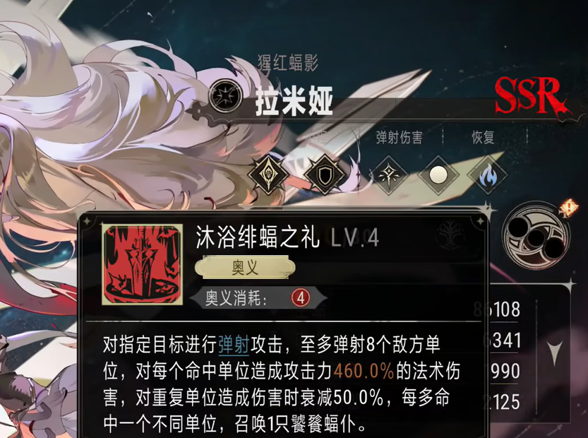 Silver and Crimson Ultimate Card Recommendation Which is Better, Silver or Crimson Ultimate Card