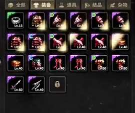 奇迹世界起源套装怎么获取 奇迹世界起源套装获取攻略