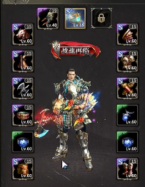 奇迹世界起源套装怎么获取 奇迹世界起源套装获取攻略