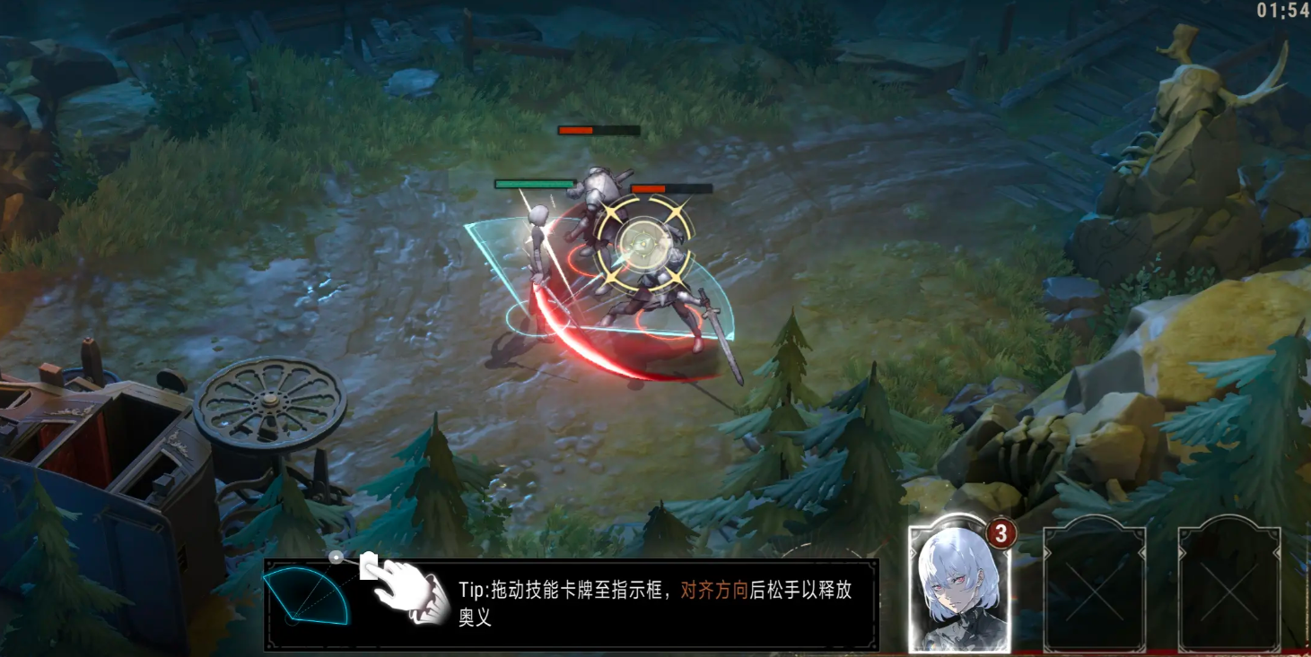 银与绯战斗机制介绍 银与绯怎么战斗