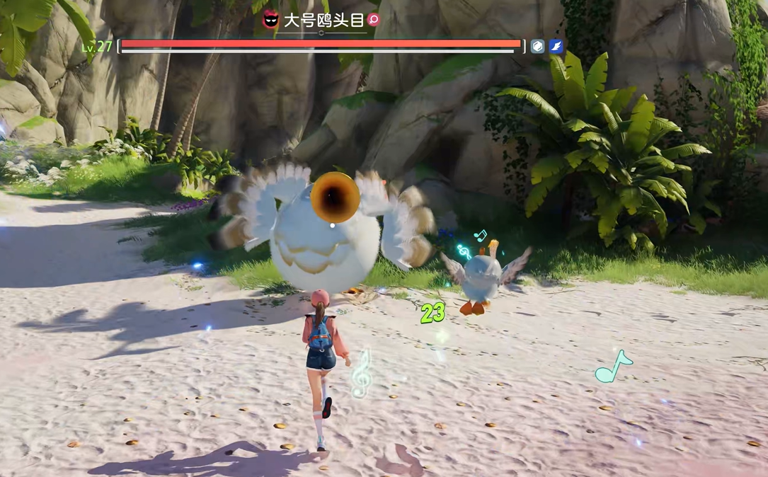 How to Defeat the Great Imo Seagull Boss: A Guide on Fighting the Great Imo Seagull Boss