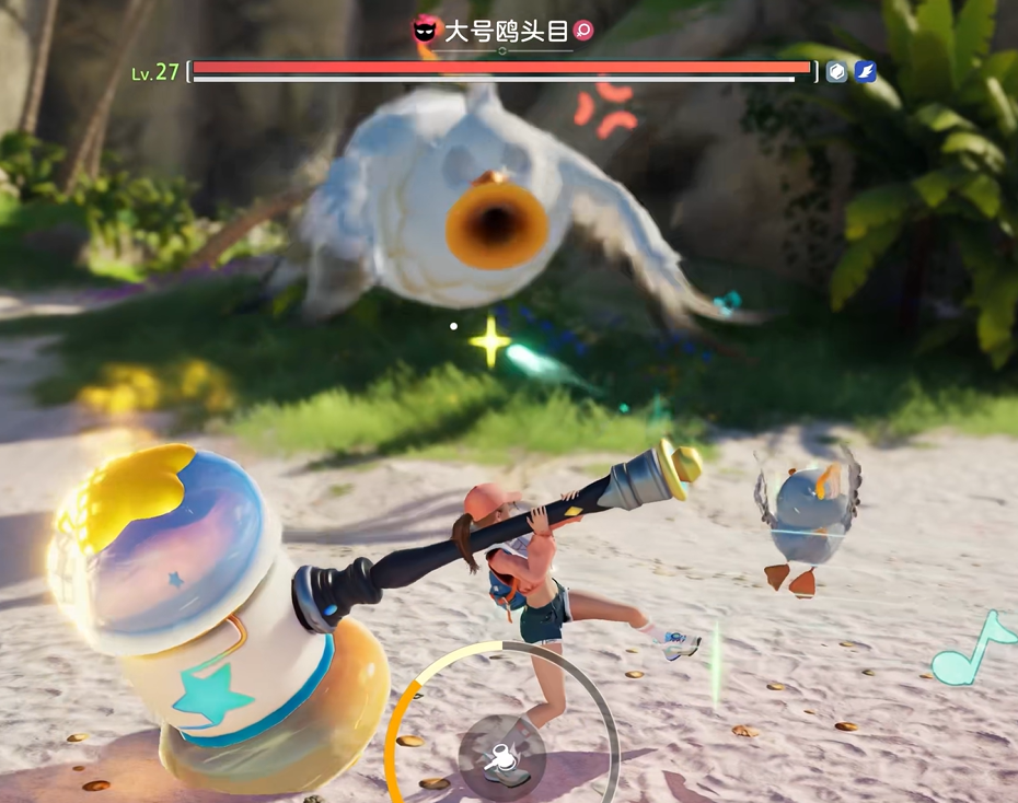 How to Defeat the Great Imo Seagull Boss: A Guide on Fighting the Great Imo Seagull Boss