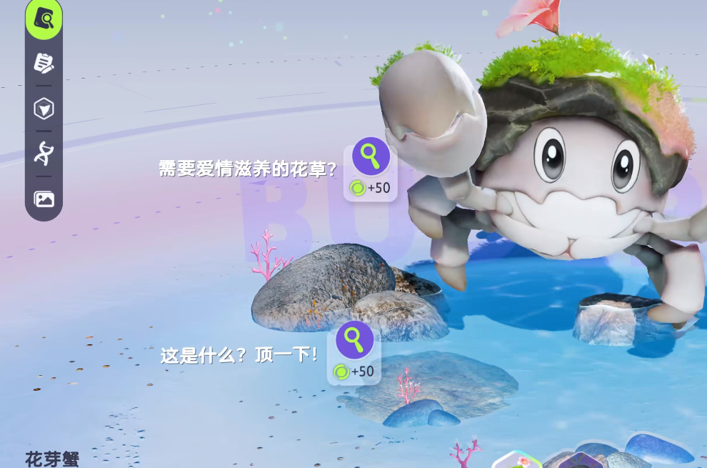 How to Defeat the Great Imo Seagull Boss: A Guide on Fighting the Great Imo Seagull Boss