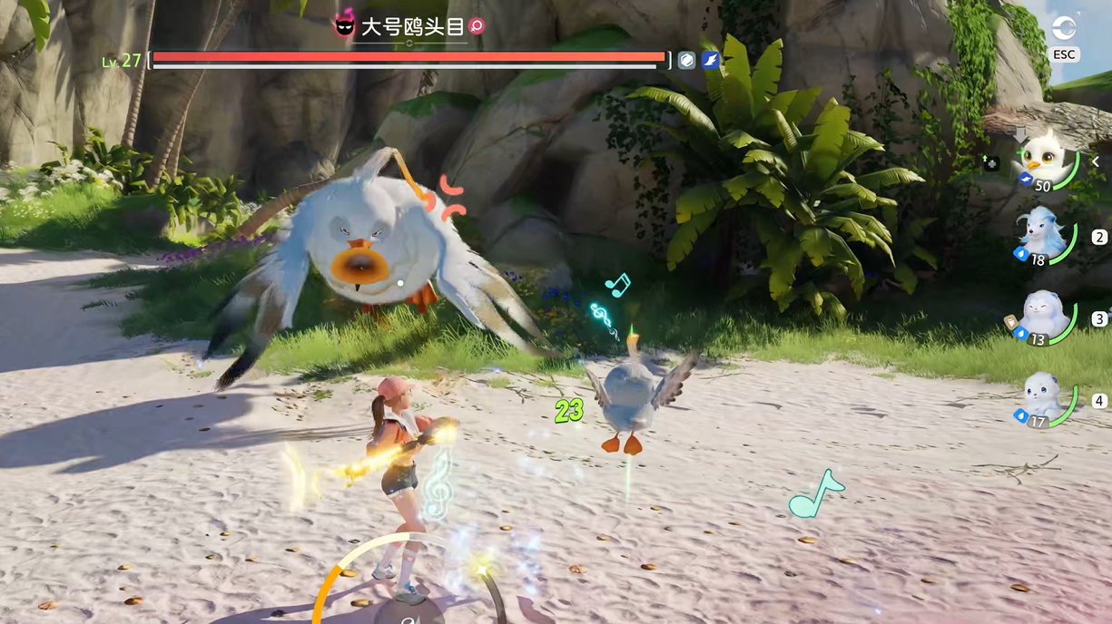 How to Defeat the Great Imo Seagull Boss: A Guide on Fighting the Great Imo Seagull Boss