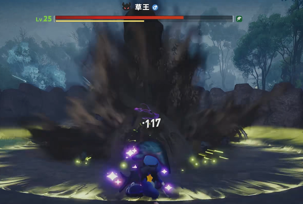 How to Defeat Imo Grass King: A Guide on Strategies and Tactics