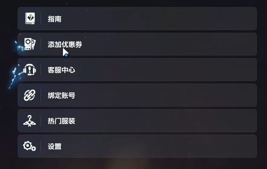 What are the redemption codes for Brown Dust 2? A complete list of the latest Brown Dust 2 redemption codes.