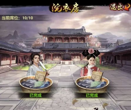 Top Sesame Official Account Buying Platform Recommended Professional Game Account Trading Platform