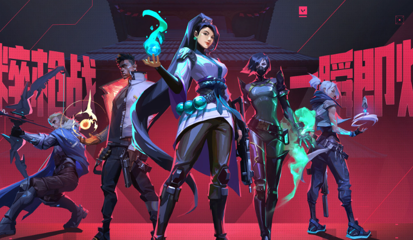 When will the mobile game Valorant be released? When is the release date for the Valorant Energy Operation?