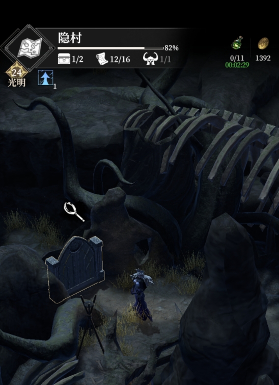 Full Guide to Hidden Village in Dungeon Castle 4: How to Play the Hidden Village Quest in Dungeon Castle 4