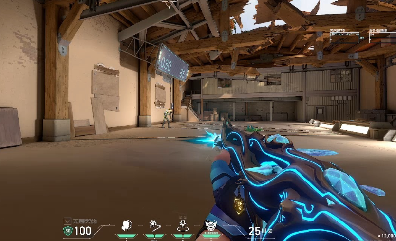 Can Valorant mobile be played together with the PC version? Is there cross-play between Valorant: Operation Energy and the PC version?