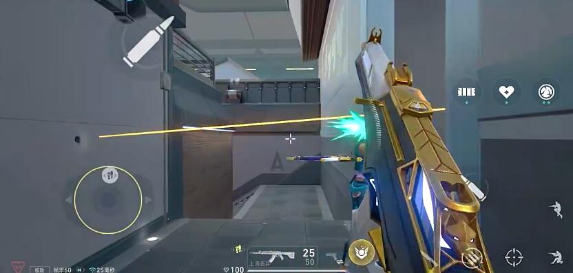 Share screenshots of the Valorant mobile game. Is the Valorant Origin Action mobile game fun to play?