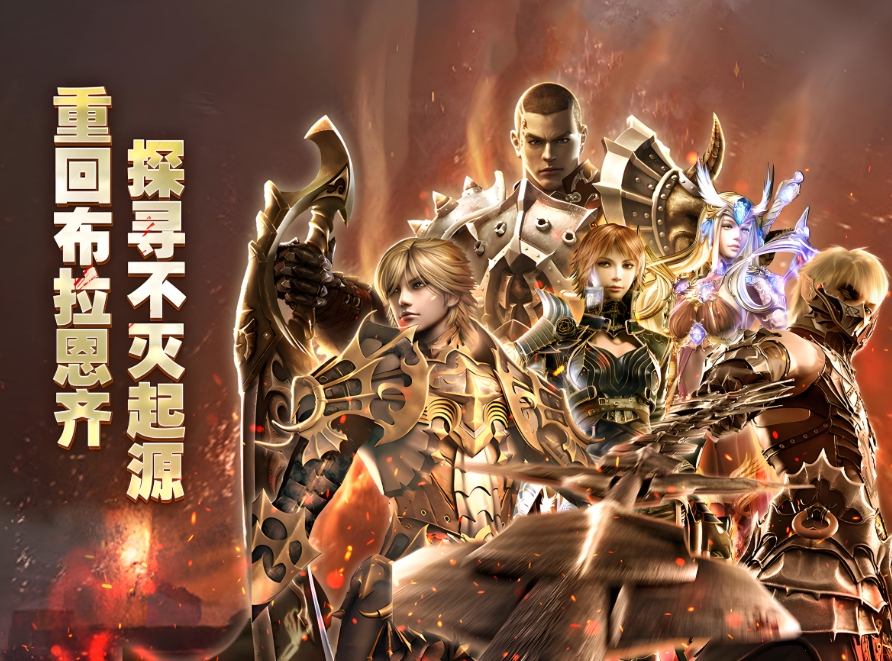 Cách nhận Iron Blood War Eagle trong Miracle World Origin: Chia sẻ cách nhận thú cưng Iron Blood War Eagle trong Miracle World Origin