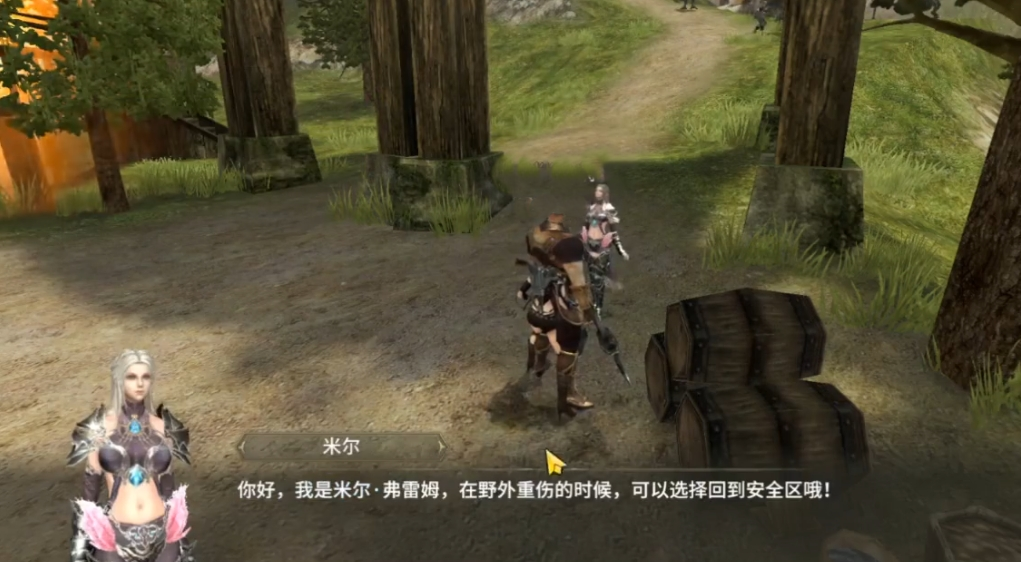 奇迹世界起源铁血战鹰怎么获得 奇迹世界起源宠物铁血战鹰获得方式分享