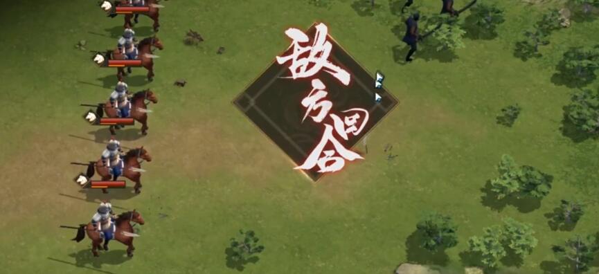 New Three Kingdoms: Cao Cao's Biography - Mengde's New Book Terrain Trial Guide How to Play the Terrain Trial in New Three Kingdoms: Cao Cao's Biography