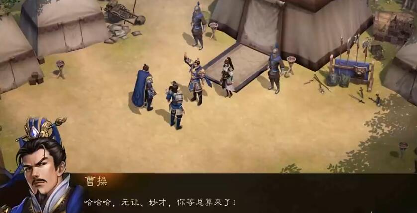 Is the new Three Kingdoms Cao Cao Zhuan by CMGE fun? Introduction to the gameplay of the new Three Kingdoms Cao Cao Zhuan
