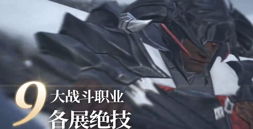 How is the evaluation of Final Fantasy 14 mobile game? Is the FF14 mobile game fun to play?