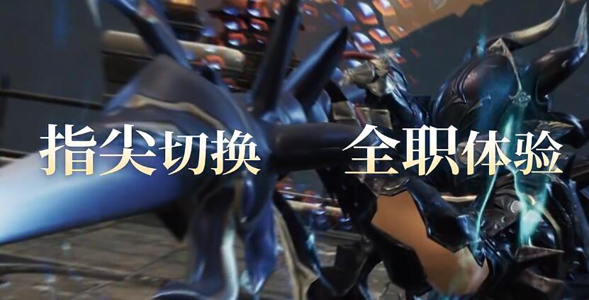 How is the evaluation of Final Fantasy 14 mobile game? Is the FF14 mobile game fun to play?