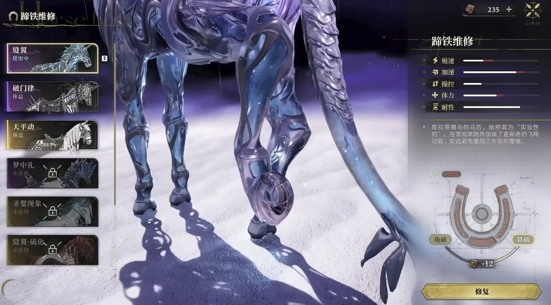 How to Obtain the City of Silver Mount: Sharing Methods to Acquire the City of Silver Mount