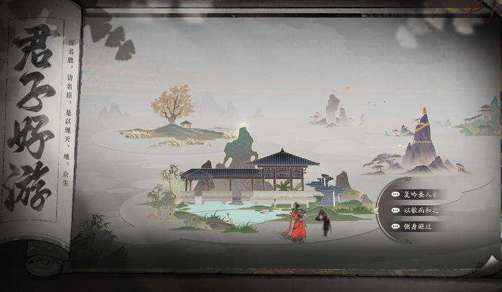 The public beta time for Three Kingdoms Gazing at the Divine Land When will Three Kingdoms Gazing at the Divine Land be released?