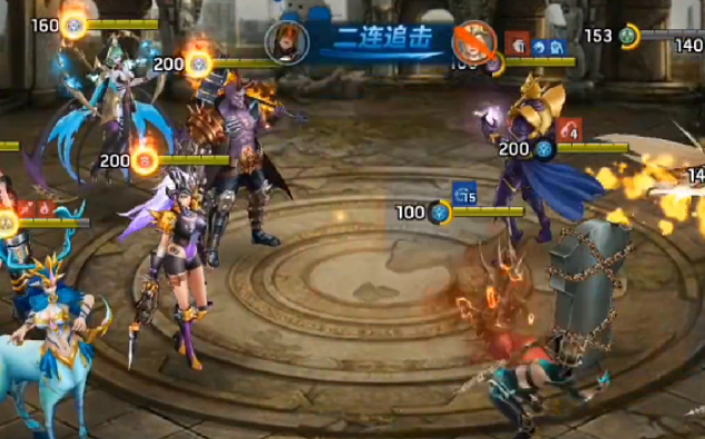 Where is the Tomorrow Horizon Tower Trial? Guide to Starting the Tomorrow Horizon Tower Trial