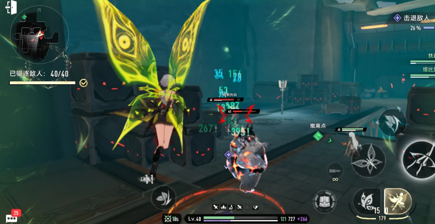What type of game is Double Helix Introduction to Double Helix gameplay