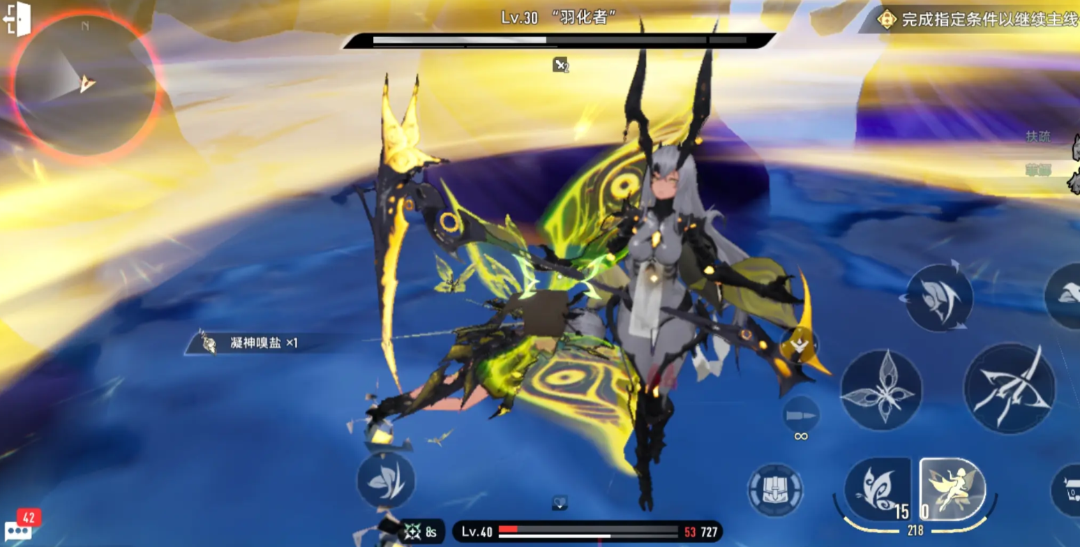 What type of game is Double Helix Introduction to Double Helix gameplay