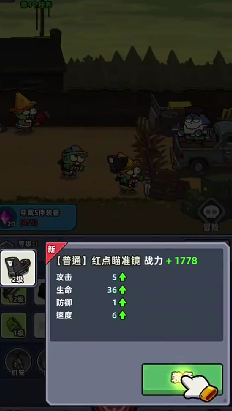 Comprehensive Guide to Fish Run: Interpretation of Fish Run Gameplay Strategies