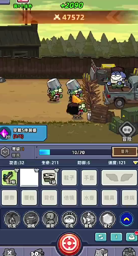 Comprehensive Guide to Fish Run: Interpretation of Fish Run Gameplay Strategies