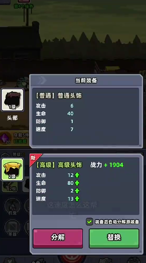 Comprehensive Guide to Fish Run: Interpretation of Fish Run Gameplay Strategies