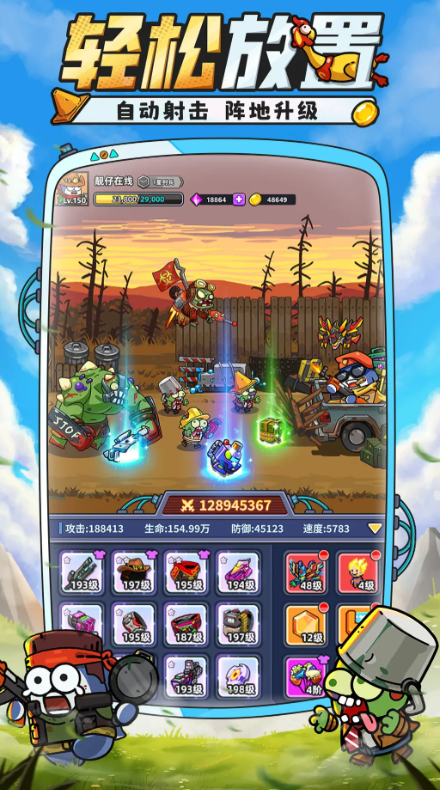 How to Get 8000 Diamonds for Free in Fish Run and Share the Latest Gift Codes