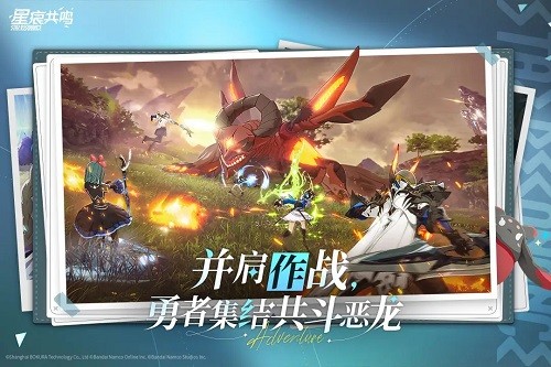 Introduction to the Star Trace Resonance Greatblade Guardian Guide to the Star Trace Resonance Greatblade Guardian