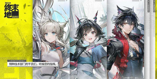 When is the second test for Arknights: Endfield? Overview of Arknights: Endfield testing schedule