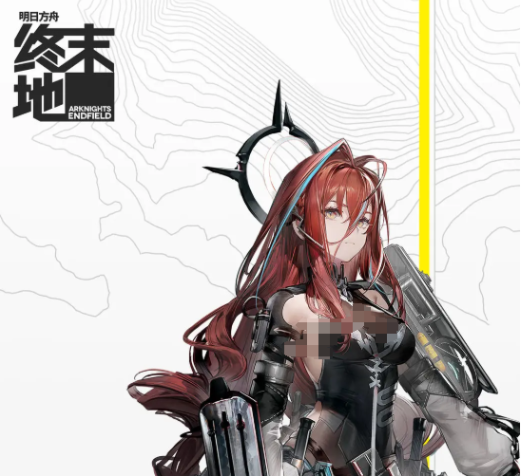 How is Ash in Arknights: Endfield? Is Ash from Arknights: Endfield powerful?