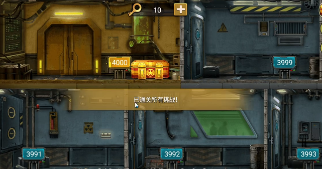 How to Get 100 Consecutive Draws in Tomorrow Horizon Methods to Obtain 100 Consecutive Draws in Tomorrow Horizon
