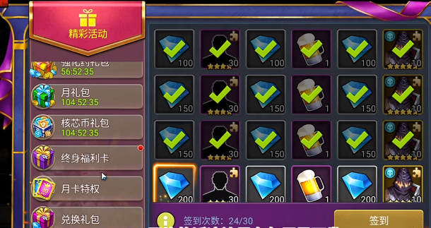 How to Get 100 Consecutive Draws in Tomorrow Horizon Methods to Obtain 100 Consecutive Draws in Tomorrow Horizon