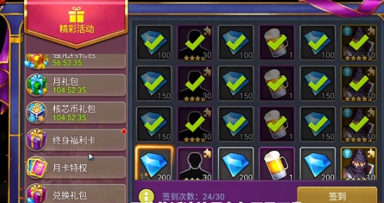 How to Get 100 Consecutive Draws in Tomorrow Horizon Methods to Obtain 100 Consecutive Draws in Tomorrow Horizon