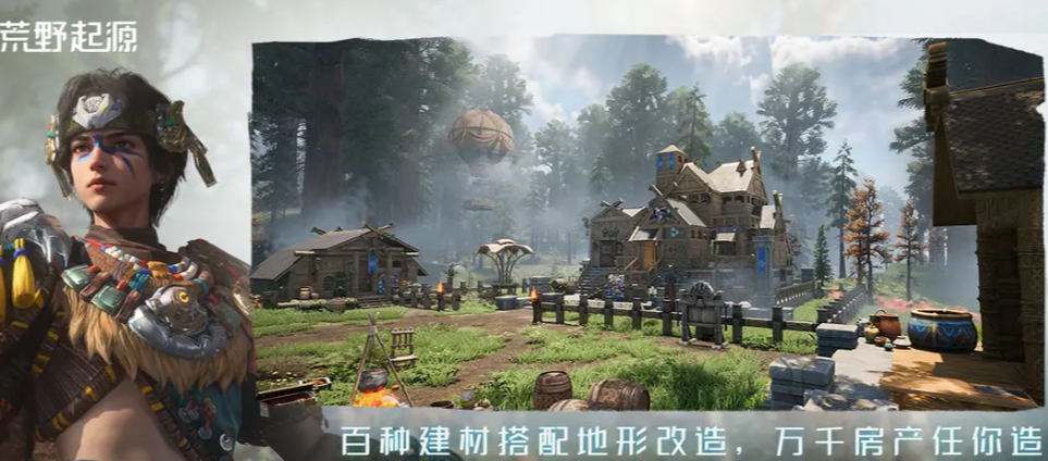 Wild Origin Top 100 Tribes Selection Mechanism What are the selection criteria for the Wild Origin Top 100 Tribes