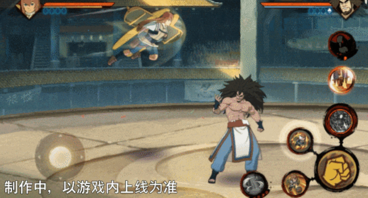 Introduction to Yurui in Naruto Mobile Game How is Yurui in Naruto Mobile Game