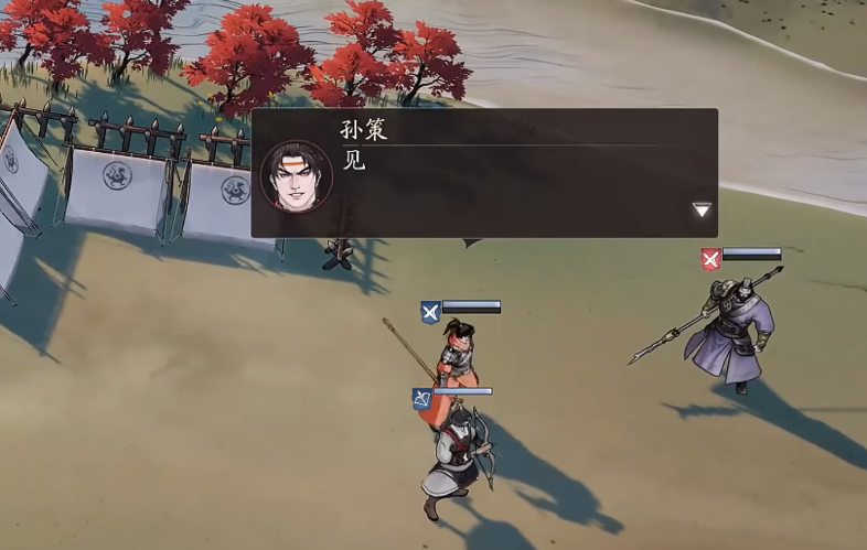 When will the public beta of Three Kingdoms Gazing at the Divine Land be released? When will Three Kingdoms Gazing at the Divine Land be launched?