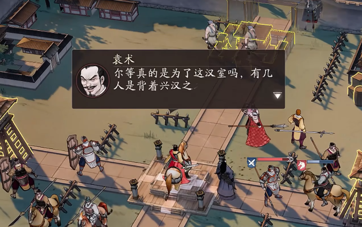 When will the public beta of Three Kingdoms Gazing at the Divine Land be released? When will Three Kingdoms Gazing at the Divine Land be launched?